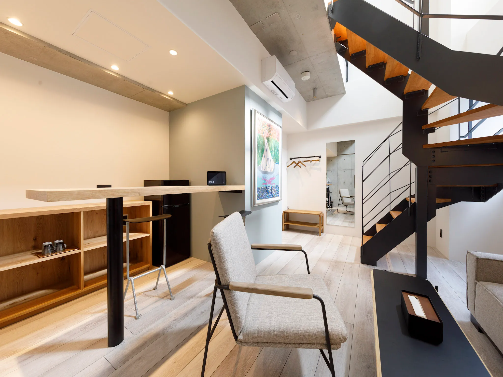 Mei ATRIUM