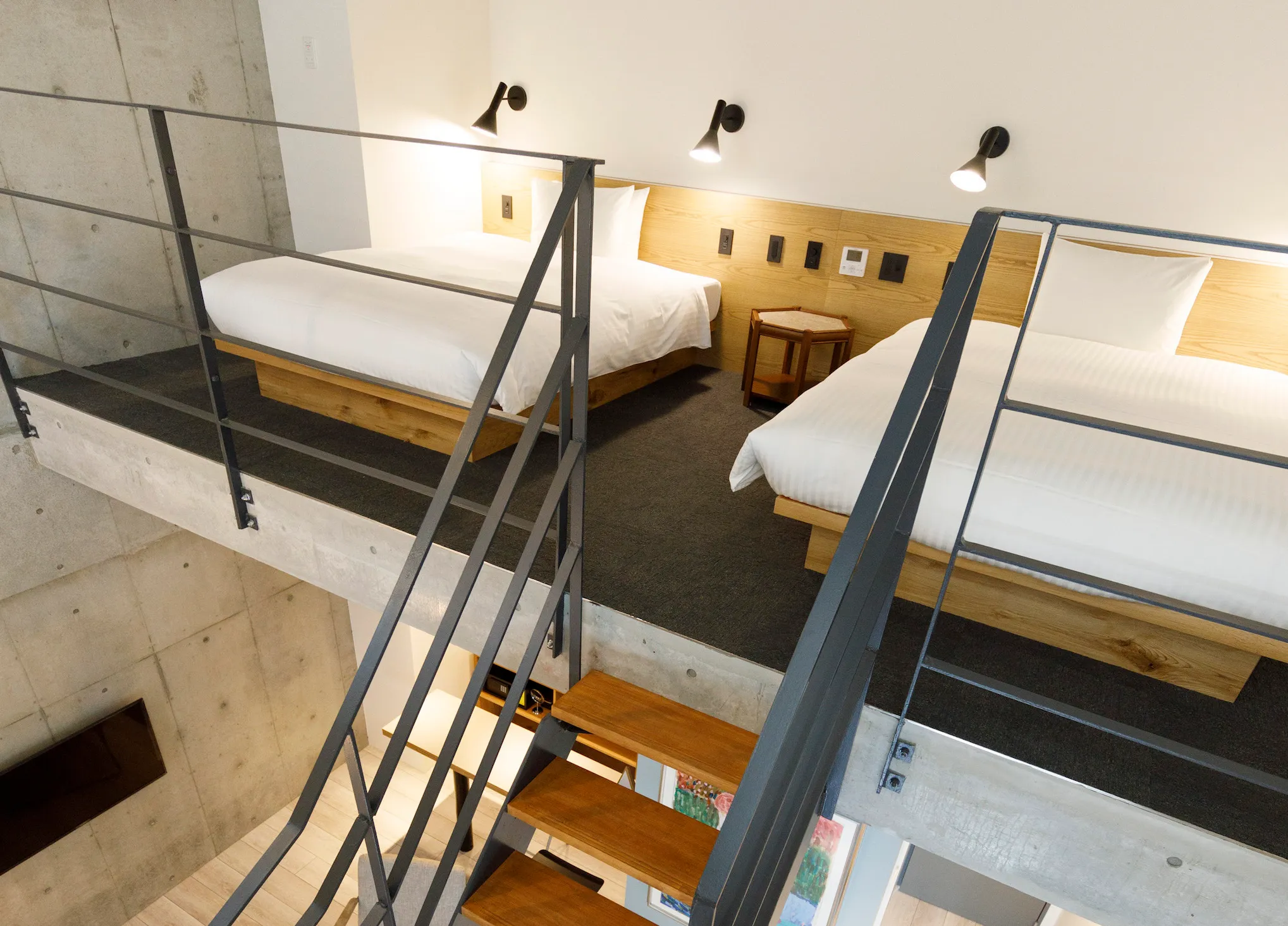 Mei ATRIUM