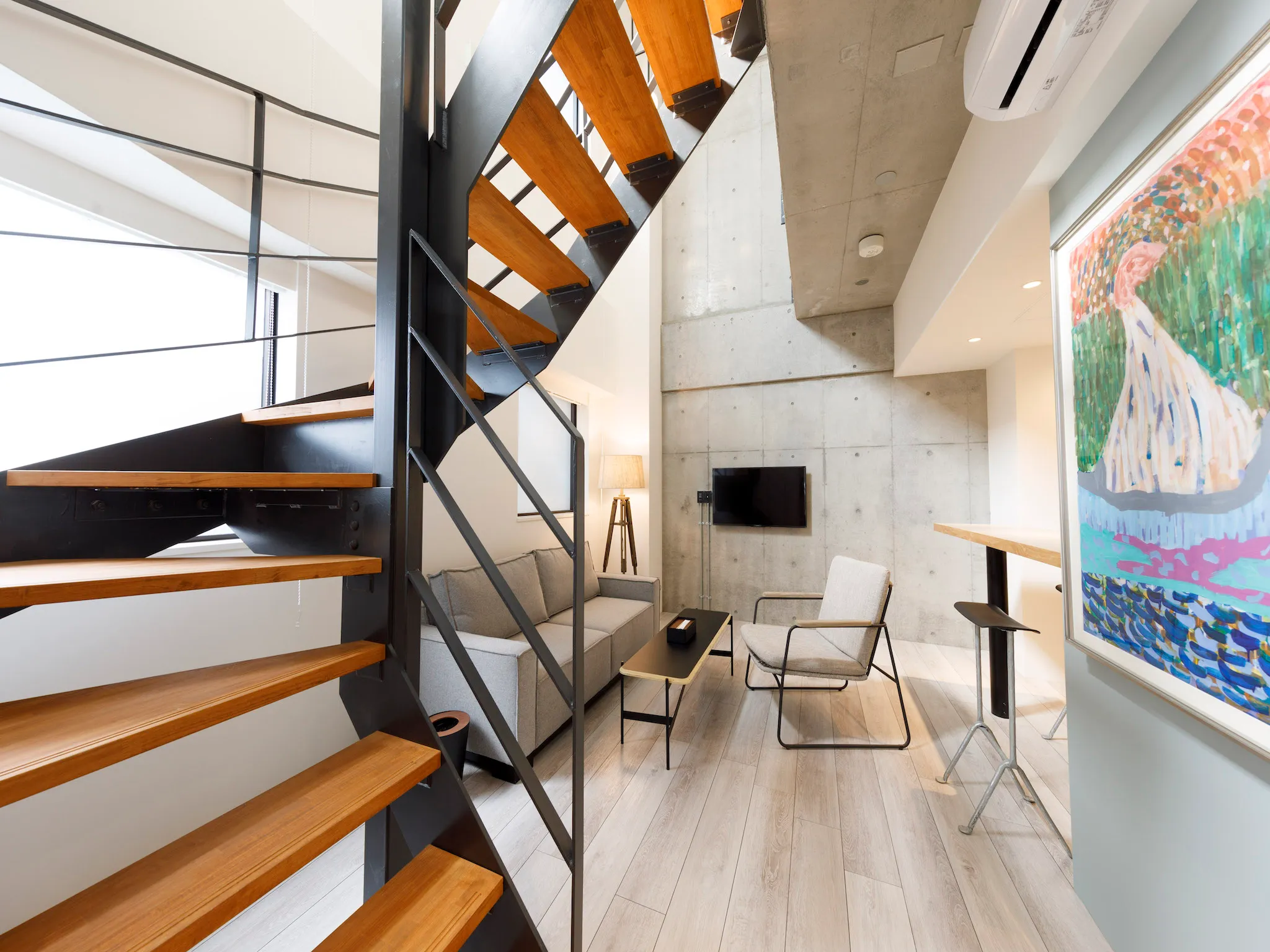 Mei ATRIUM